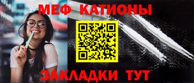 твердый Будённовск