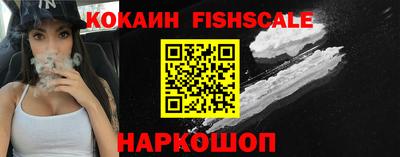 твердый Будённовск
