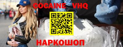 твердый Будённовск