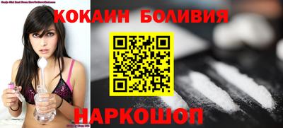 твердый Будённовск