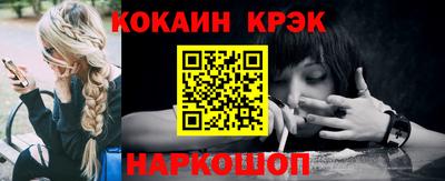 твердый Будённовск