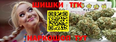 ALPHA-PVP Бугуруслан