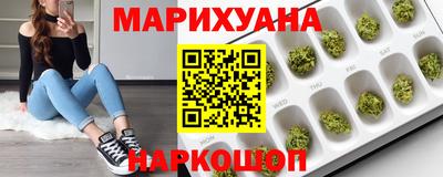 ALPHA-PVP Бугуруслан