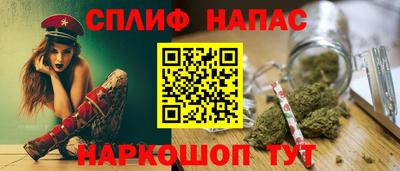 гидра Бузулук