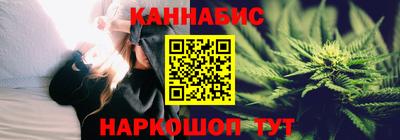 гидра Бузулук