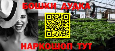 ALPHA-PVP Бугуруслан