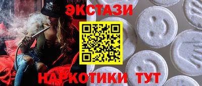 ALPHA-PVP Бугуруслан