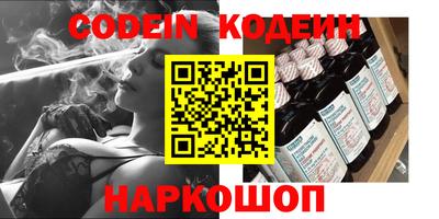 дмт Кудымкар