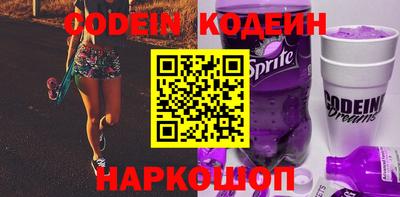 крисы Кузнецк