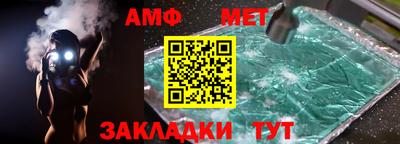 твердый Будённовск