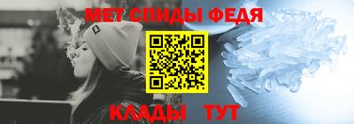 твердый Будённовск