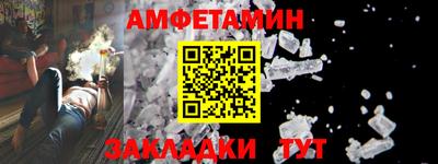 твердый Будённовск