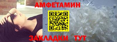 твердый Будённовск