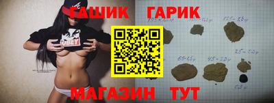 ALPHA-PVP Бугуруслан