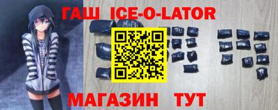 твердый Будённовск