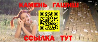 ALPHA-PVP Бугуруслан