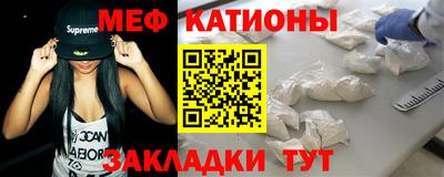 твердый Будённовск
