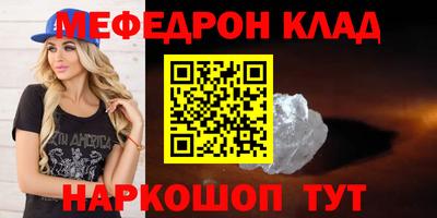 твердый Будённовск