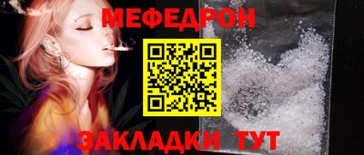 твердый Будённовск